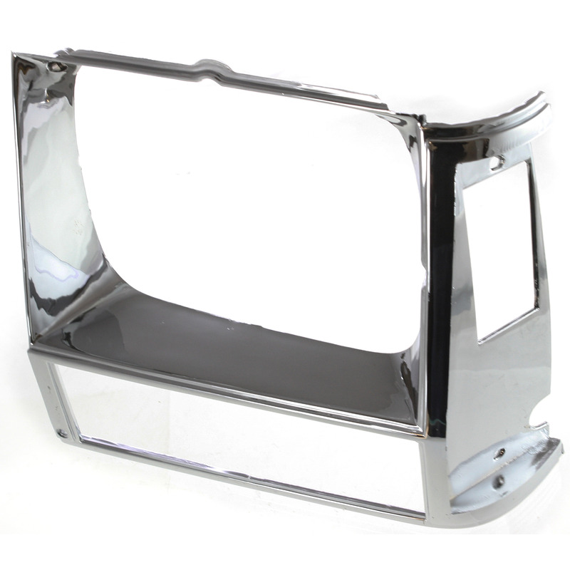 Headlight Door CH2512109