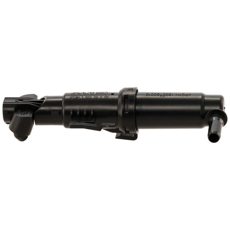 Headlight Washer Nozzle 61677149885