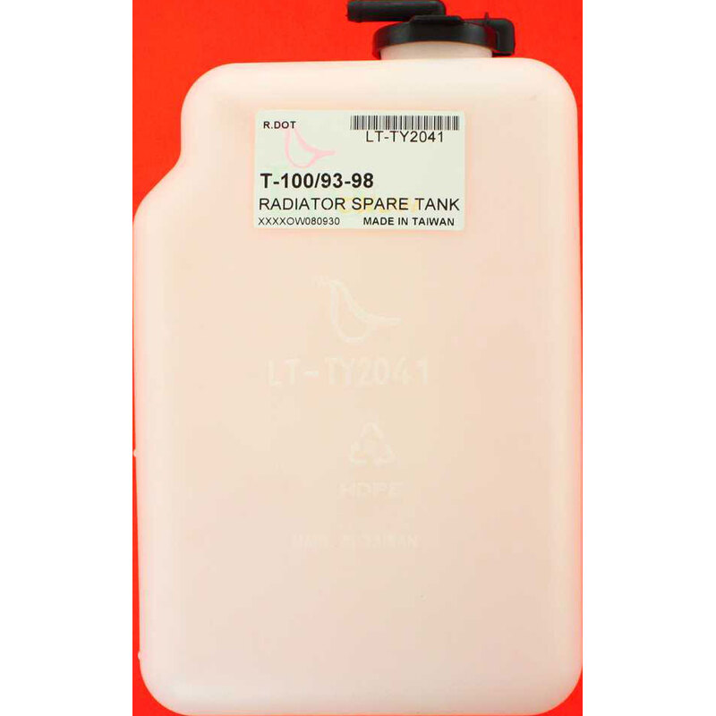 Coolant Reservoir 1647065030