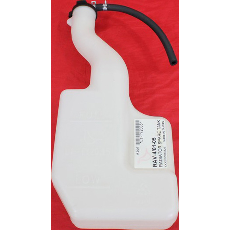 Coolant Reservoir 1647028050